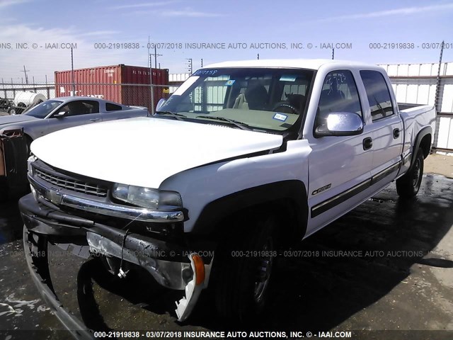 1GCGC13U11F202399 - 2001 CHEVROLET SILVERADO C1500 HEAVY DUTY WHITE photo 2