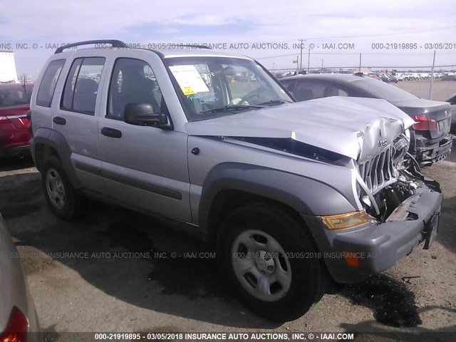 1J4GK48K25W620062 - 2005 JEEP LIBERTY SPORT 银色 照片 1