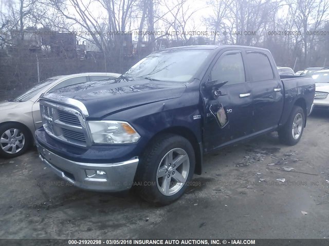 1C6RD7LT2CS210254 - 2012 DODGE RAM 1500 SLT BLUE photo 2