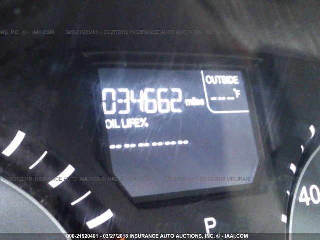 5FNRL5H67FB072232 - 2015 HONDA ODYSSEY EXL თეთრი ფოტო 7