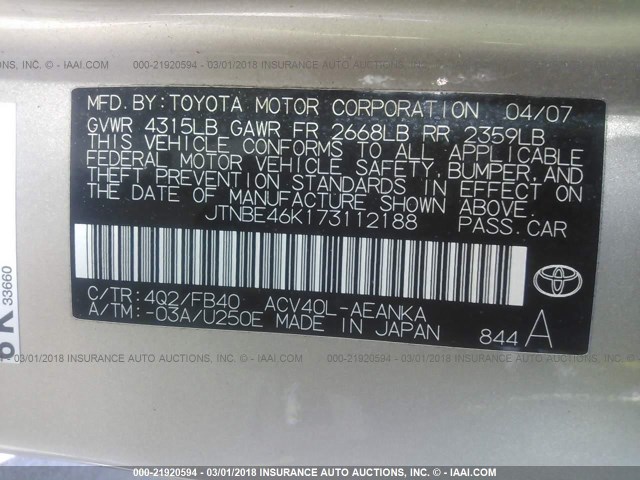 JTNBE46K173112188 - 2007 TOYOTA CAMRY NEW GENERAT CE/LE/XLE/SE GOLD photo 9