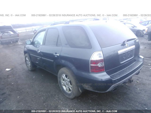 2HNYD18904H561486 - 2004 ACURA MDX TOURING GRAY photo 3