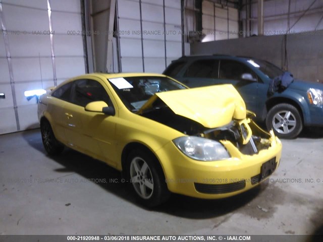 1G2AL15F077176826 - 2007 PONTIAC G5 YELLOW photo 1