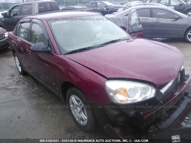1G1ZS58F47F149969 - 2007 CHEVROLET MALIBU LS 栗色 照片 1