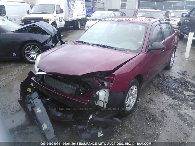 1G1ZS58F47F149969 - 2007 CHEVROLET MALIBU LS 栗色 照片 2
