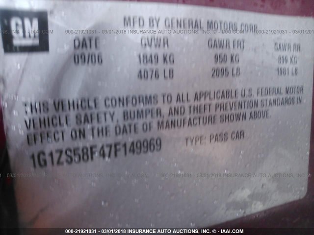 1G1ZS58F47F149969 - 2007 CHEVROLET MALIBU LS 栗色 照片 9