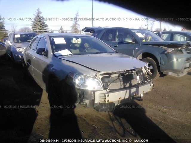 1G1ZB5E0XCF296369 - 2012 CHEVROLET MALIBU LS 银色 照片 1