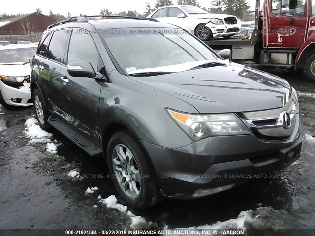 2HNYD283X7H505710 - 2007 ACURA MDX TECHNOLOGY GRAY photo 1