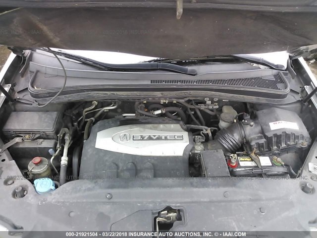 2HNYD283X7H505710 - 2007 ACURA MDX TECHNOLOGY GRAY photo 10