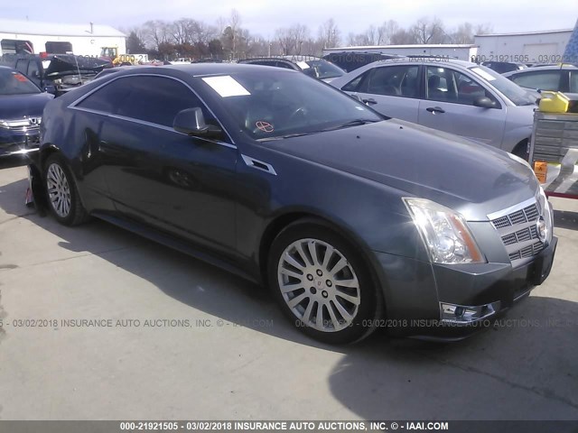 1G6DL1ED4B0125003 - 2011 CADILLAC CTS PERFORMANCE COLLECTION GRAY photo 1