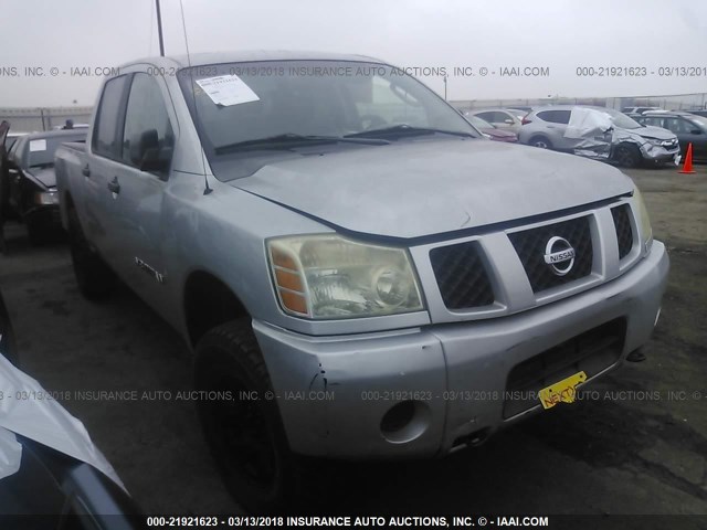 1N6AA07B77N216141 - 2007 NISSAN TITAN XE/SE/LE GRAY photo 1