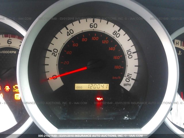 5TFJX4GN1CX013358 - 2012 TOYOTA TACOMA DOUBLE CAB ნაცრისფერი ფოტო 7