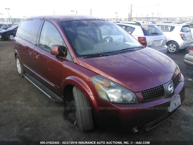 5N1BV28U44N332637 - 2004 NISSAN QUEST S/SE/SL BURGUNDY photo 1