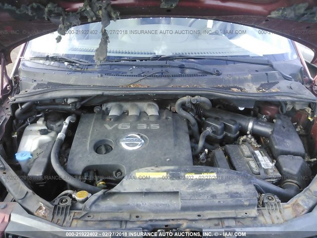 5N1BV28U44N332637 - 2004 NISSAN QUEST S/SE/SL BURGUNDY photo 10