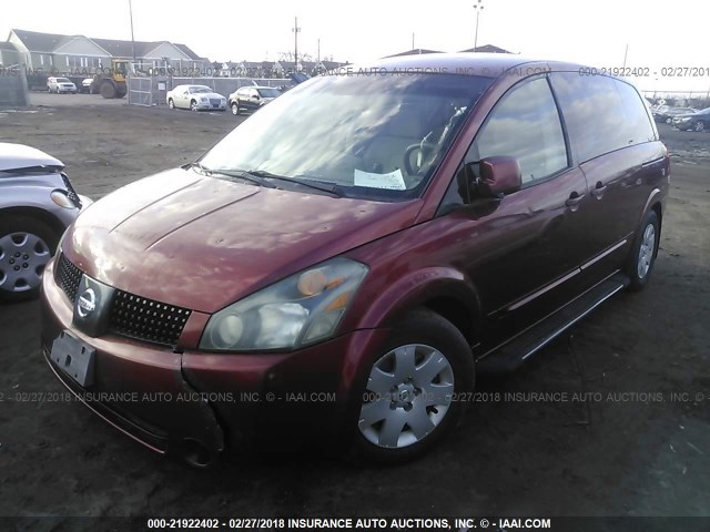 5N1BV28U44N332637 - 2004 NISSAN QUEST S/SE/SL BURGUNDY photo 2