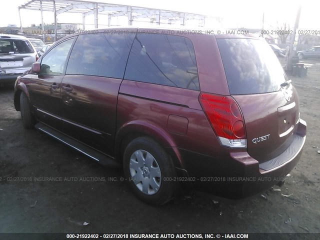 5N1BV28U44N332637 - 2004 NISSAN QUEST S/SE/SL BURGUNDY photo 3