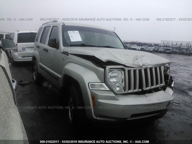 1J8GN28K08W154551 - 2008 JEEP LIBERTY SPORT BEIGE photo 1