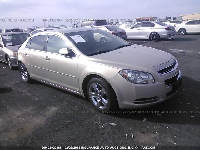 1G1ZH57B294233705 - 2009 CHEVROLET MALIBU 1LT TAN photo 1