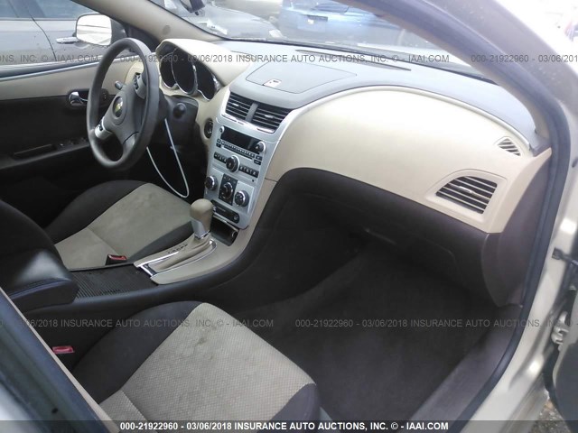 1G1ZB5E12BF336886 - 2011 CHEVROLET MALIBU LS კრემისფერი ფოტო 5