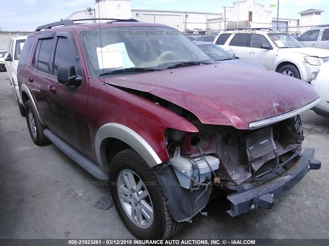 1FMEU6EE6AUA98488 - 2010 FORD EXPLORER EDDIE BAUER RED photo 1