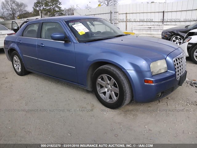 2C3KA53G07H812727 - 2007 CHRYSLER 300 TOURING Light Blue photo 1