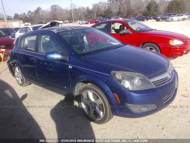 W08AT671X85118478 - 2008 SATURN ASTRA XR BLUE photo 1