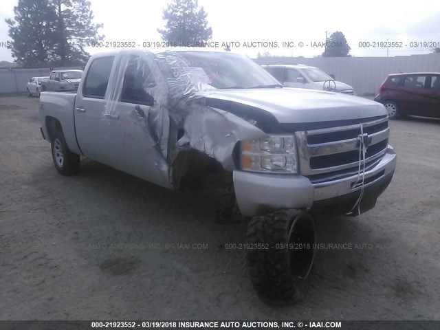 3GCPKSE32BG381890 - 2011 CHEVROLET SILVERADO K1500 LT SILVER photo 1