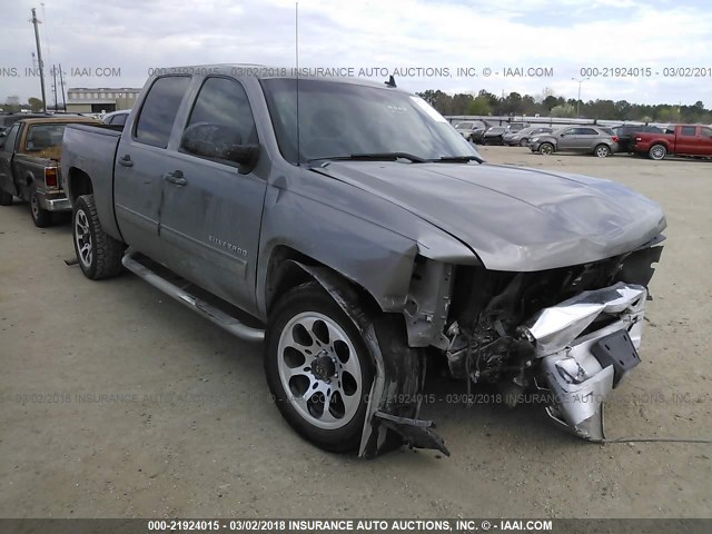 3GCPCSE08CG291129 - 2012 CHEVROLET SILVERADO C1500 LT GOLD photo 1