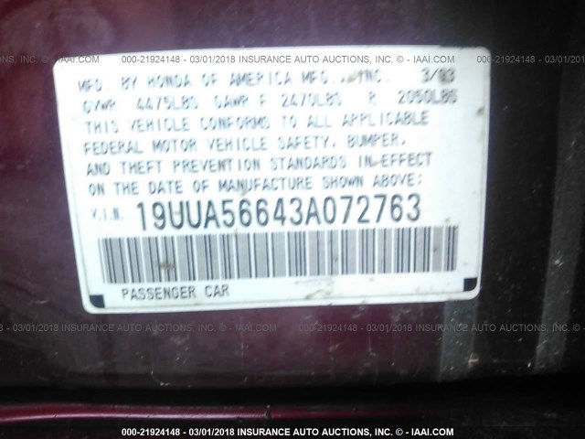 19UUA56643A072763 - 2003 ACURA 3.2TL 红色 照片 9