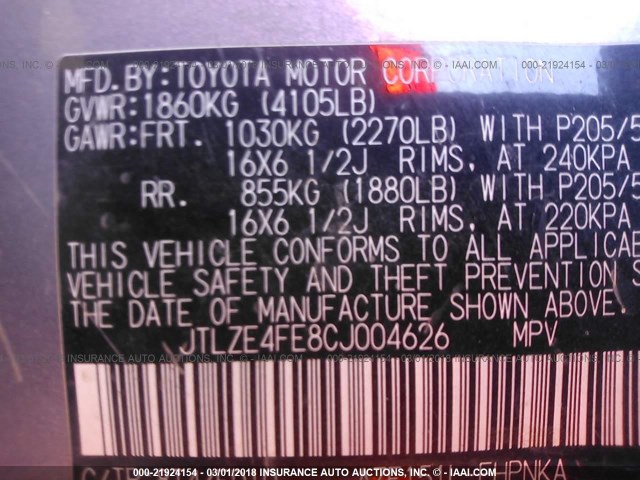 JTLZE4FE8CJ004626 - 2012 TOYOTA SCION XB ვერცხლისფერი ფოტო 9