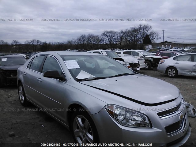 1G1ZA5EU4CF398711 - 2012 CHEVROLET MALIBU LS ვერცხლისფერი ფოტო 1