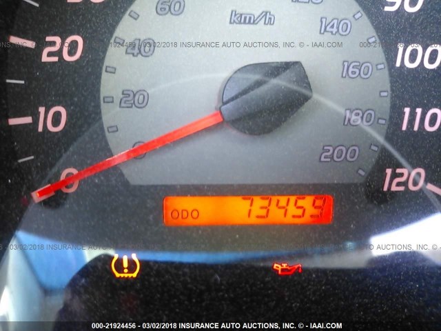 3TMLU42N49M023860 - 2009 TOYOTA TACOMA DOUBLE CAB შავი ფოტო 7