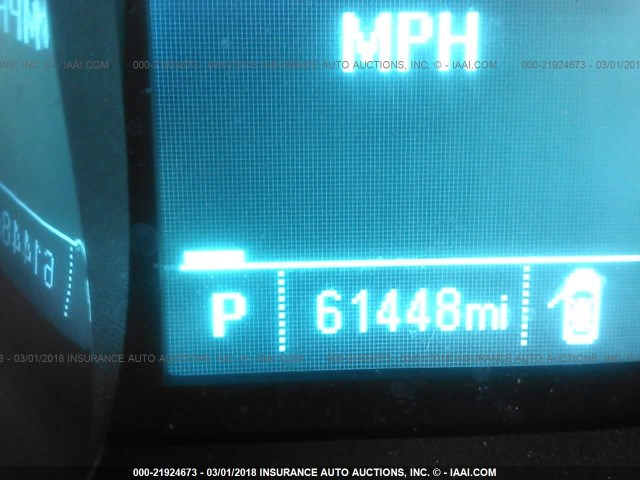 1G11C5SAXDF272856 - 2013 CHEVROLET MALIBU 1LT 白色 照片 7