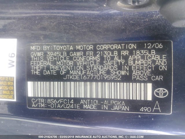 JTKDE167770195952 - 2007 TOYOTA SCION TC BLUE photo 9