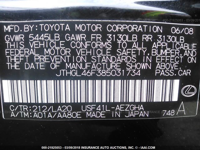 JTHGL46F385031734 - 2008 LEXUS LS 460L BLACK photo 9