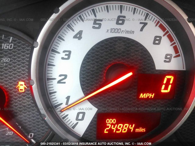 JF1ZNAA10G9707214 - 2016 TOYOTA SCION FR-S თეთრი ფოტო 7