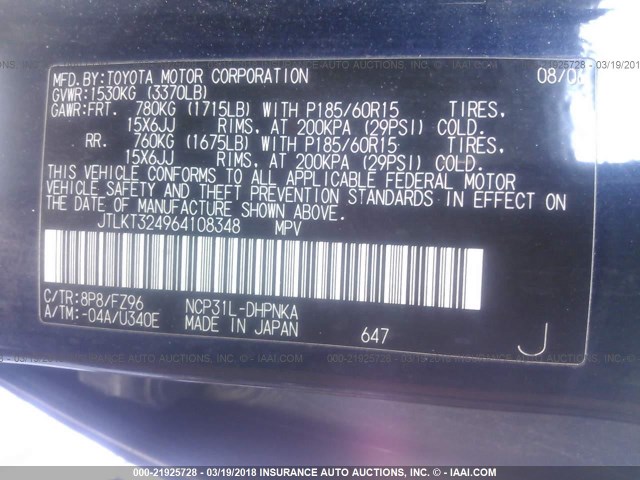 JTLKT324964108348 - 2006 TOYOTA SCION XB ლურჯი ფოტო 9