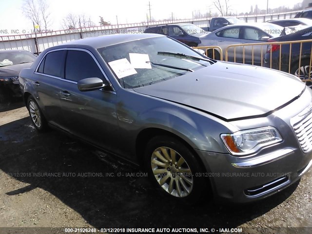 2C3CCAAG7CH142453 - 2012 CHRYSLER 300 灰色 照片 1