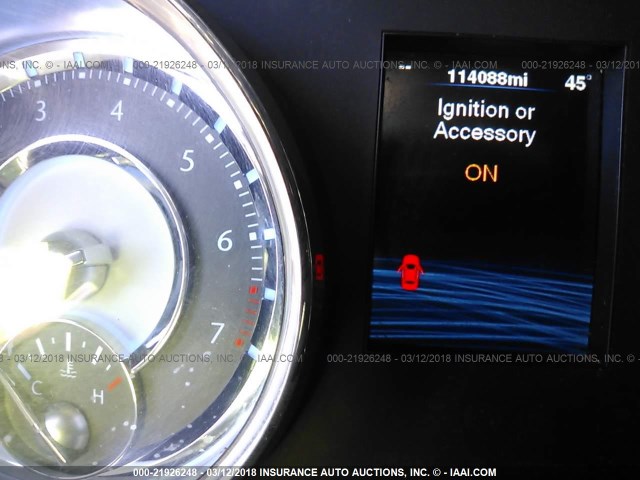 2C3CCAAG7CH142453 - 2012 CHRYSLER 300 灰色 照片 7