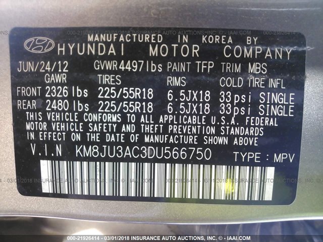 KM8JU3AC3DU566750 - 2013 HYUNDAI TUCSON GLS/LIMITED 棕色 照片 9
