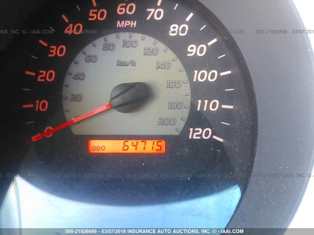 3TMJU4GN0BM111908 - 2011 TOYOTA TACOMA DOUBLE CAB PRERUNNER SILVER photo 7