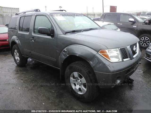 5N1AR18W75C708594 - 2005 NISSAN PATHFINDER LE/SE/XE GRAY photo 1