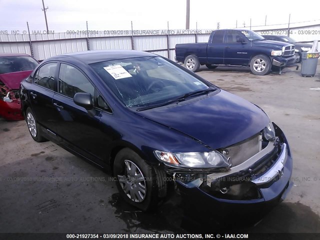 2HGFA16339H512523 - 2009 HONDA CIVIC VP BLUE photo 1