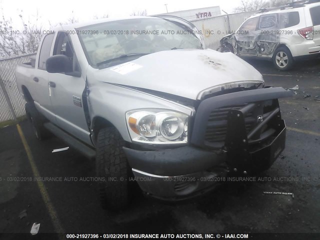 3D7KS28A87G828188 - 2007 DODGE RAM 2500 ST/SLT 灰色 照片 1