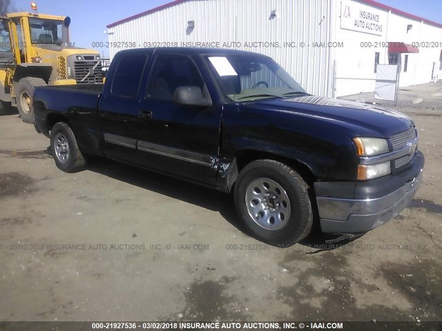 2GCEC19V251222181 - 2005 CHEVROLET SILVERADO C1500 Dark Blue photo 1