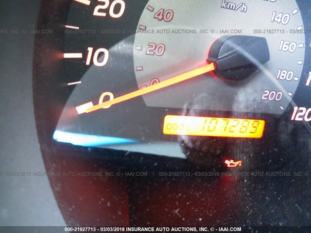 5TEJU62N56Z265428 - 2006 TOYOTA TACOMA DOUBLE CAB PRERUNNER WHITE photo 7