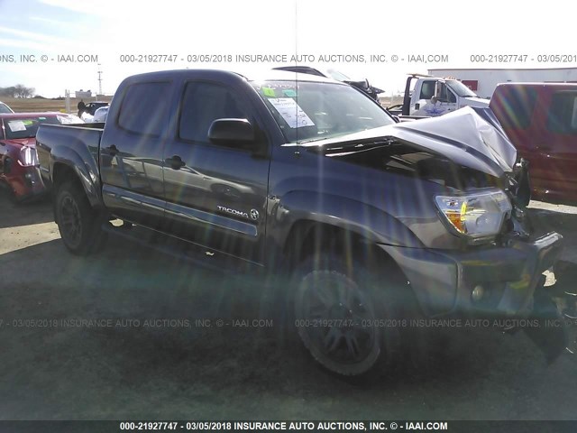 5TFJU4GN5FX089274 - 2015 TOYOTA TACOMA DOUBLE CAB PRERUNNER GRAY photo 1