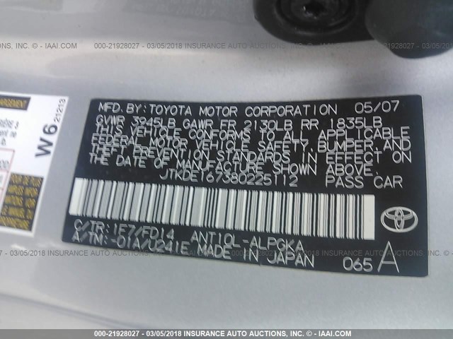 JTKDE167380225112 - 2008 TOYOTA SCION TC 银色 照片 9