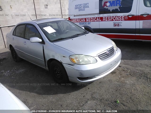 2T1BR32E17C759667 - 2007 TOYOTA COROLLA CE/LE/S GRAY photo 1