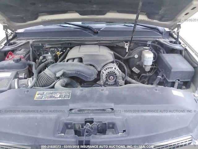 1GYFK63857R298621 - 2007 CADILLAC ESCALADE LUXURY თაფლისფერი ფოტო 10